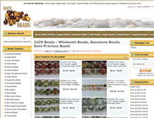 Tablet Screenshot of 21cn-beads.com